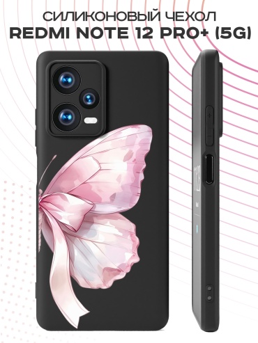Чехол для Redmi Redmi Note 12 Pro+ 5G рисунок