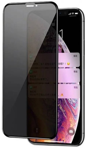 Стекло Crystal Mirror для Apple iPhone Xs 1761479758 черный