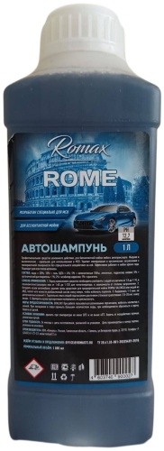 Romax автошампунь Rome АВТОШАМПУНЬ 1 л