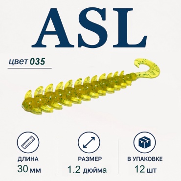 Мягкая приманка CARGO ASL "Бакси" 035, 3см D4293 12 шт 30 мм 035