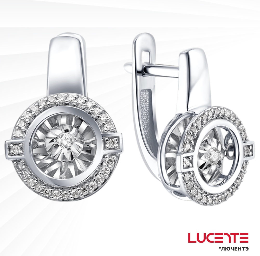 Серьги Lucente Бриллианты Якутии 02-02447-03-001-02-03 вес 4.35 г золото, бриллиант