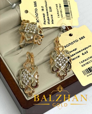 585 ЗОЛОТОЙ BALZHAN GOLD-3669 вес 9.69 г золото, фианит