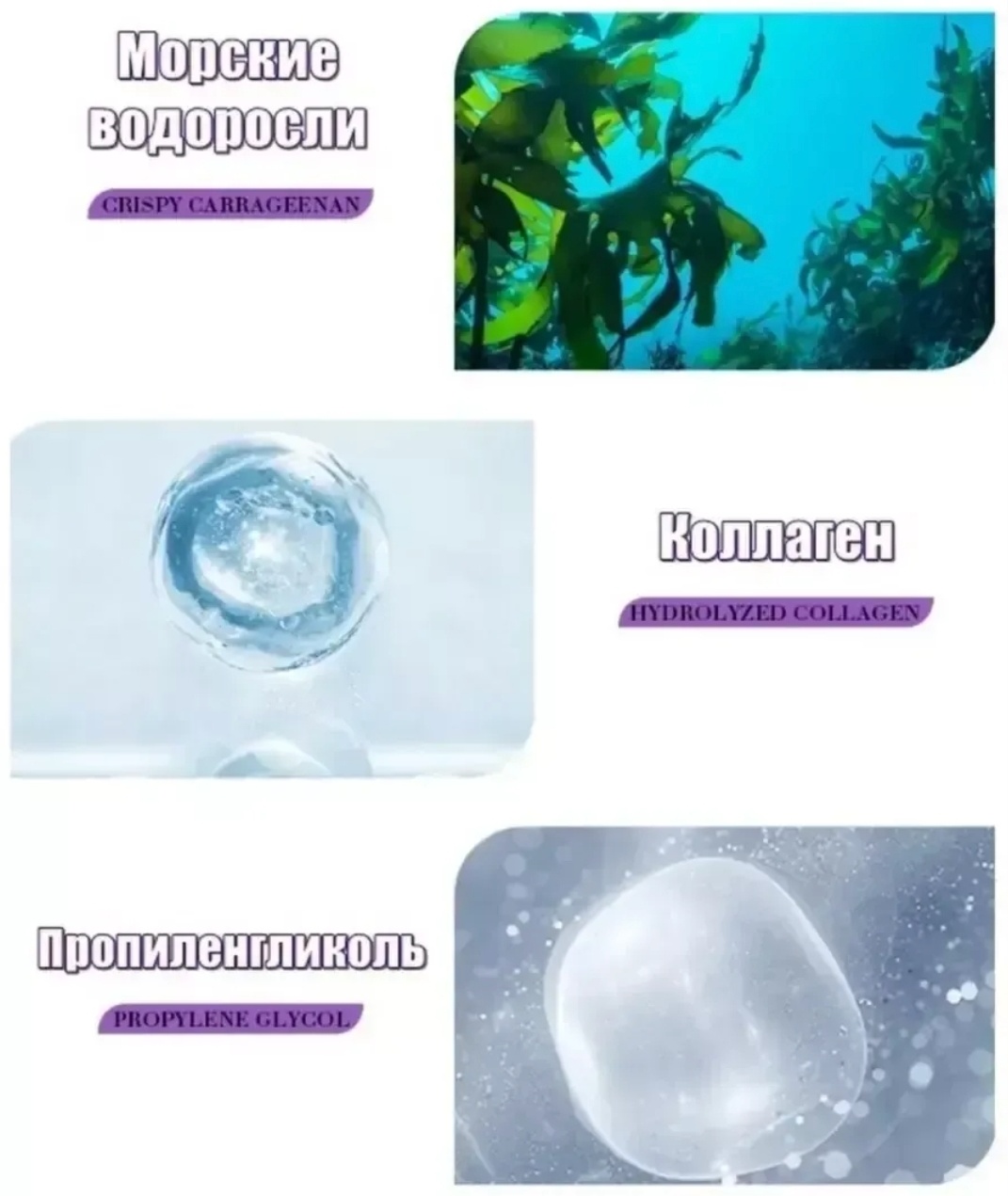 Фото 3