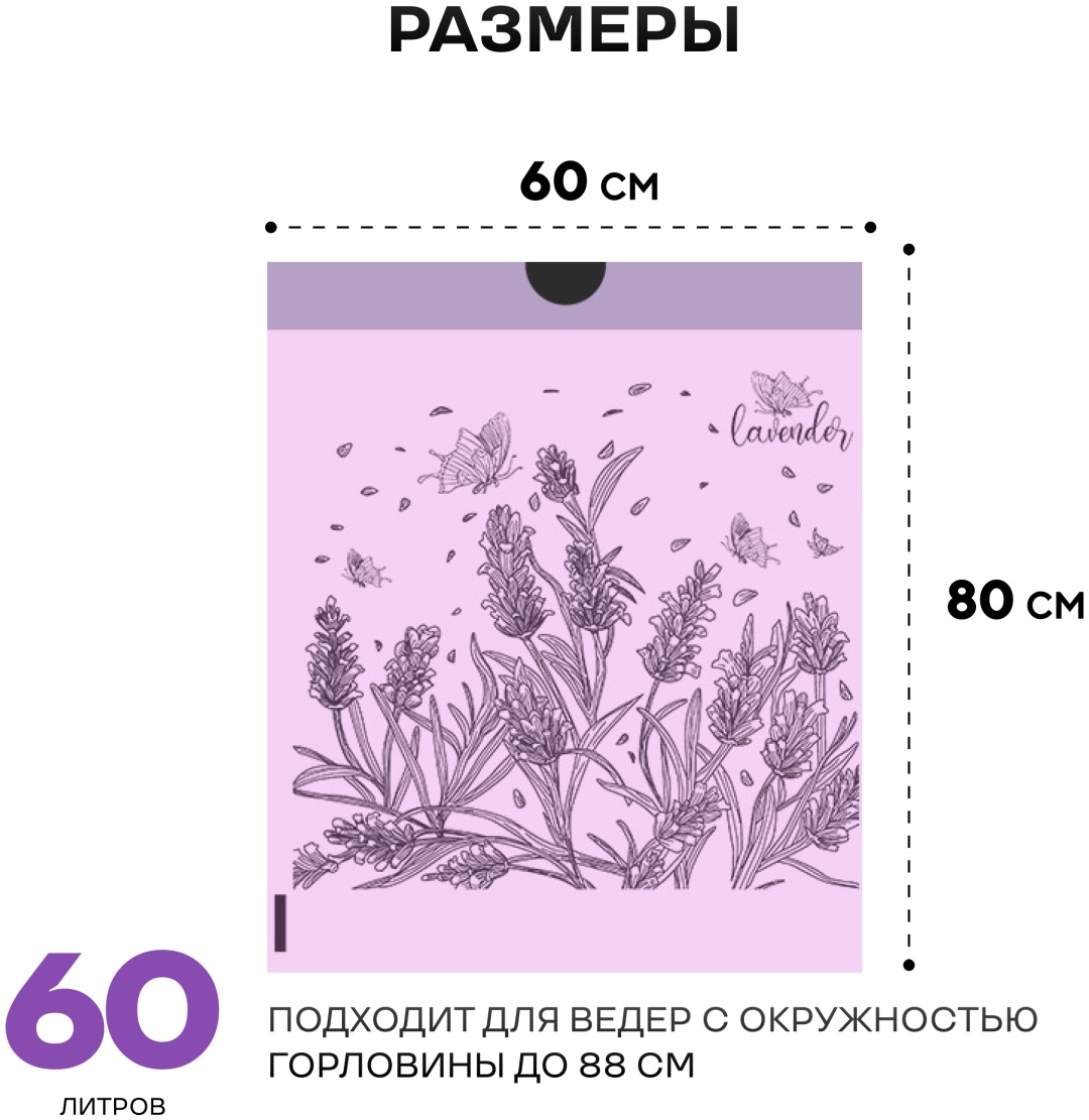 Фото 9
