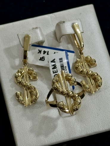 Italy Gold К51930619 вес 8.2 г золото, без вставок