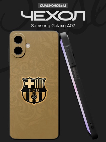 Чехол для Samsung Galaxy A07 рисунок