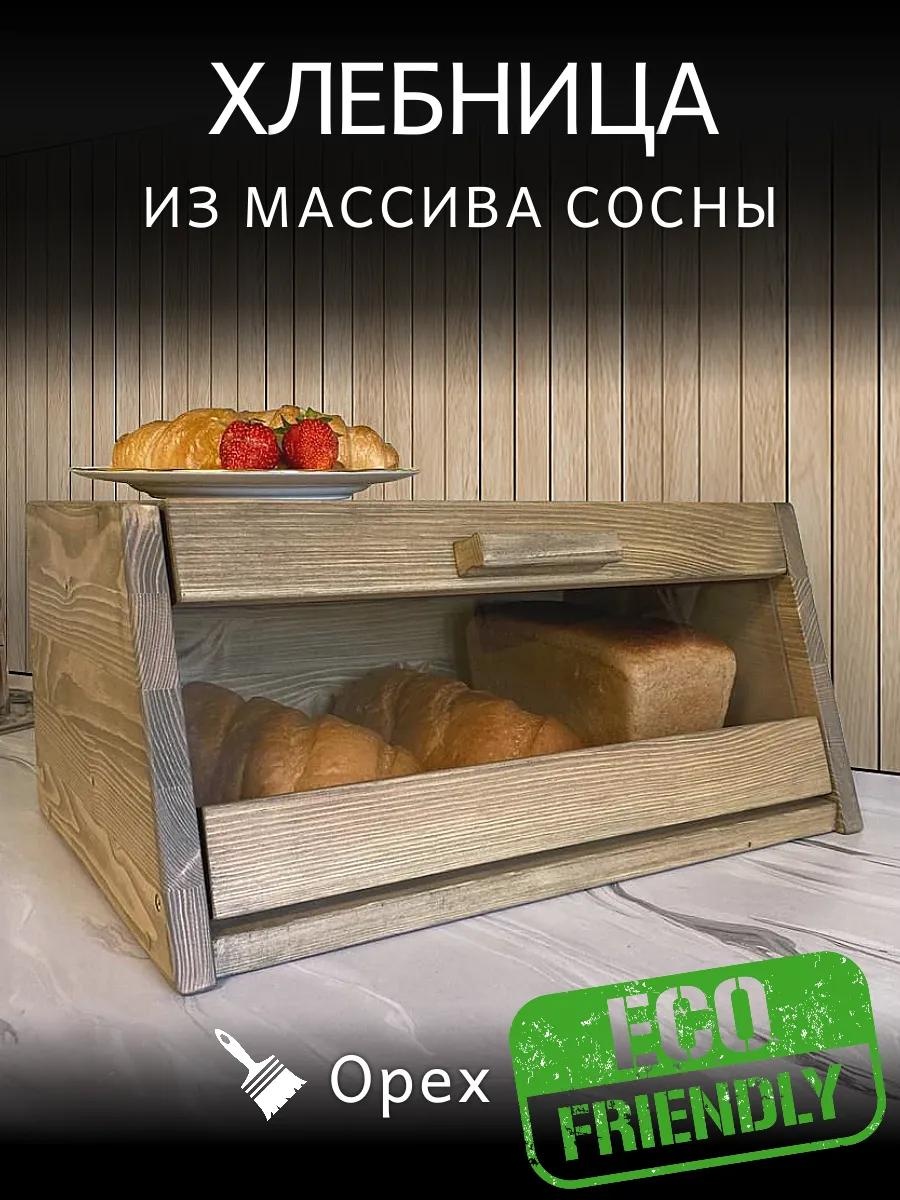 Хлебница shlb202042or, дерево