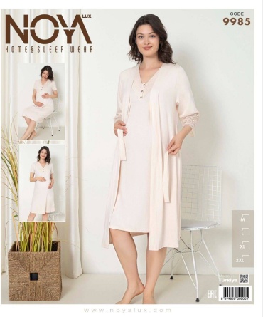 Комплект Noya Lux белый
