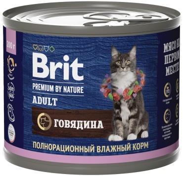 Brit Premium паштет говядина 200 г 6 шт