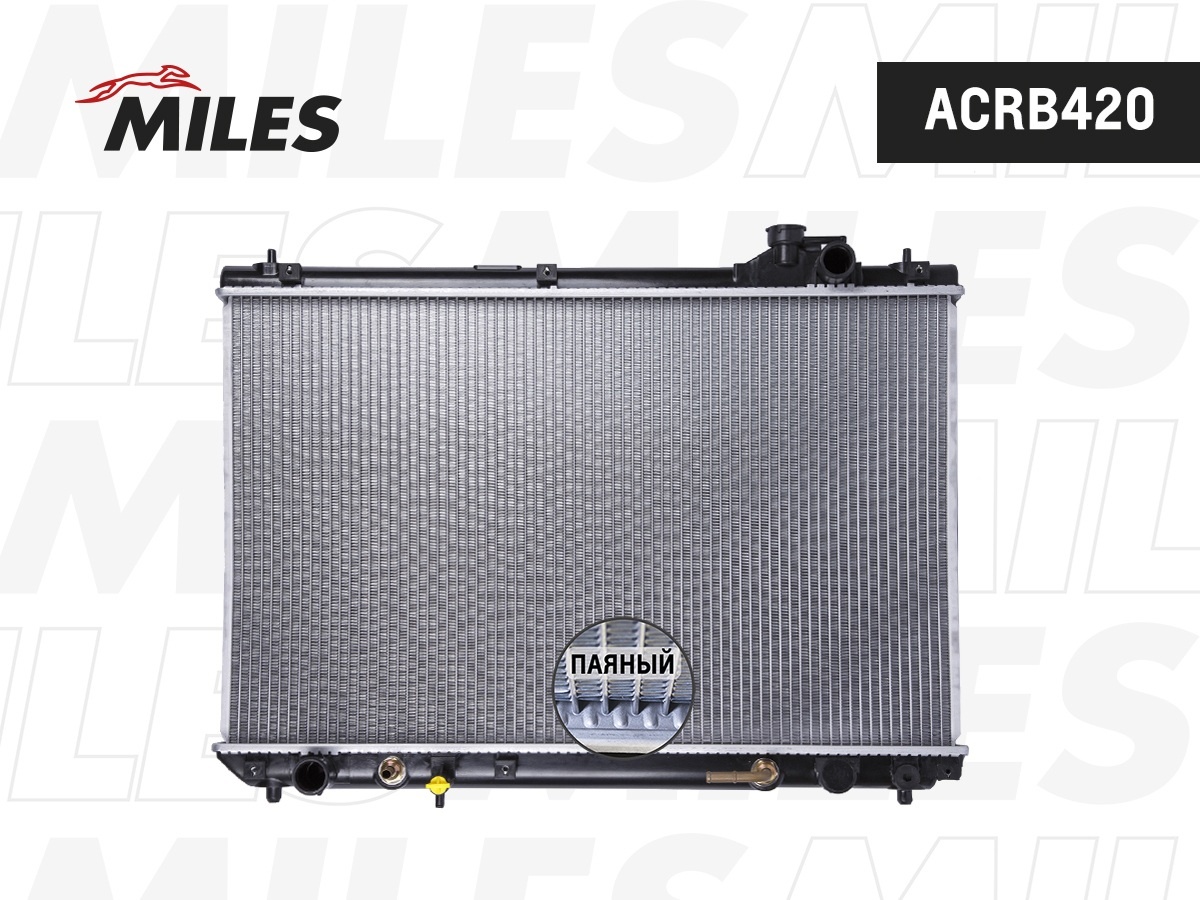 MILES радиатор основной ACRB420