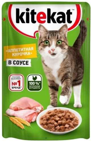 Kitekat кусочки в соусе кусочки в соусе курица 85 г 20 шт