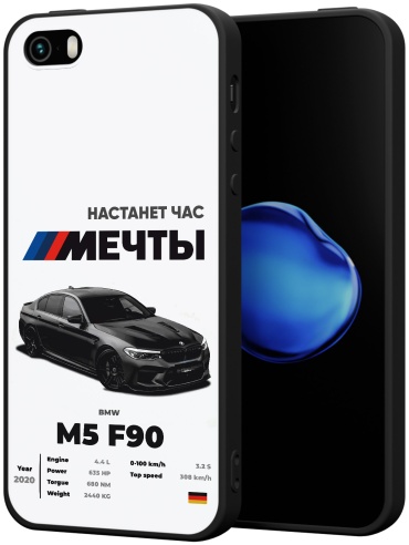 Чехол для Apple iPhone 5, iPhone 5S, iPhone SE рисунок