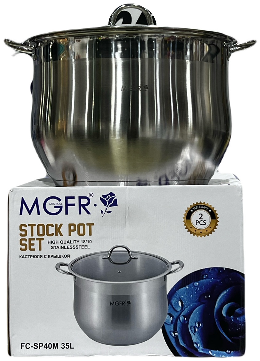 Кастрюля 35 л, MGFR Антипригарная нержавеющая сталь