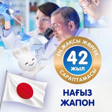 Фото 4