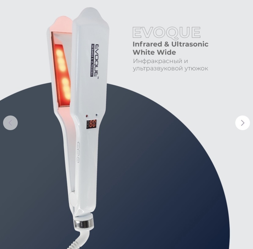 EVOQUE Ultrasonic Infrared утюжок