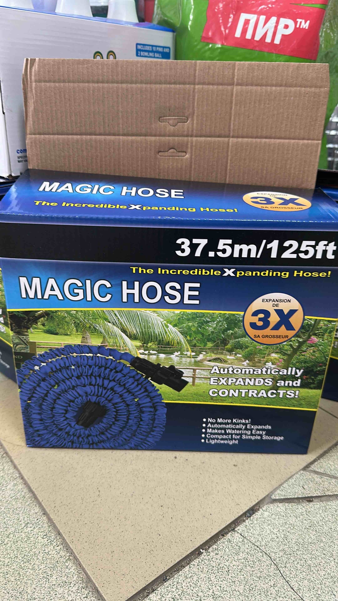 Шланг для полива MAGIC HOSE 37.5 м, 19 мм
