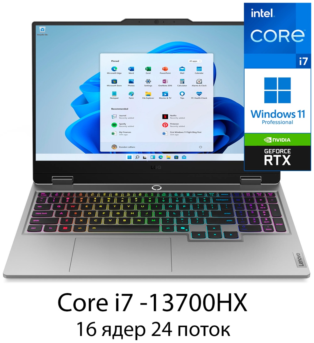 Ноутбук Lenovo 15IRX10 15.6" / 16 Гб / SSD 512 Гб / Win 11 Pro / 83JE05RRRK