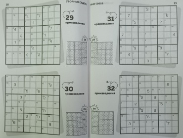 Фото 4