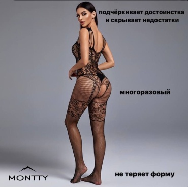 Боди MONTTY черный