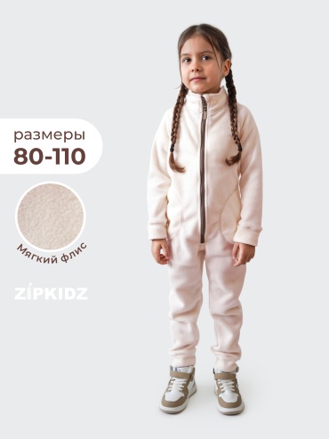 Комбинезон с брюками Zipkidz бледно-розовый