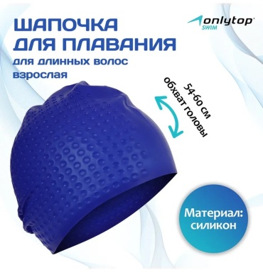 446105423 черный размер: универсальный