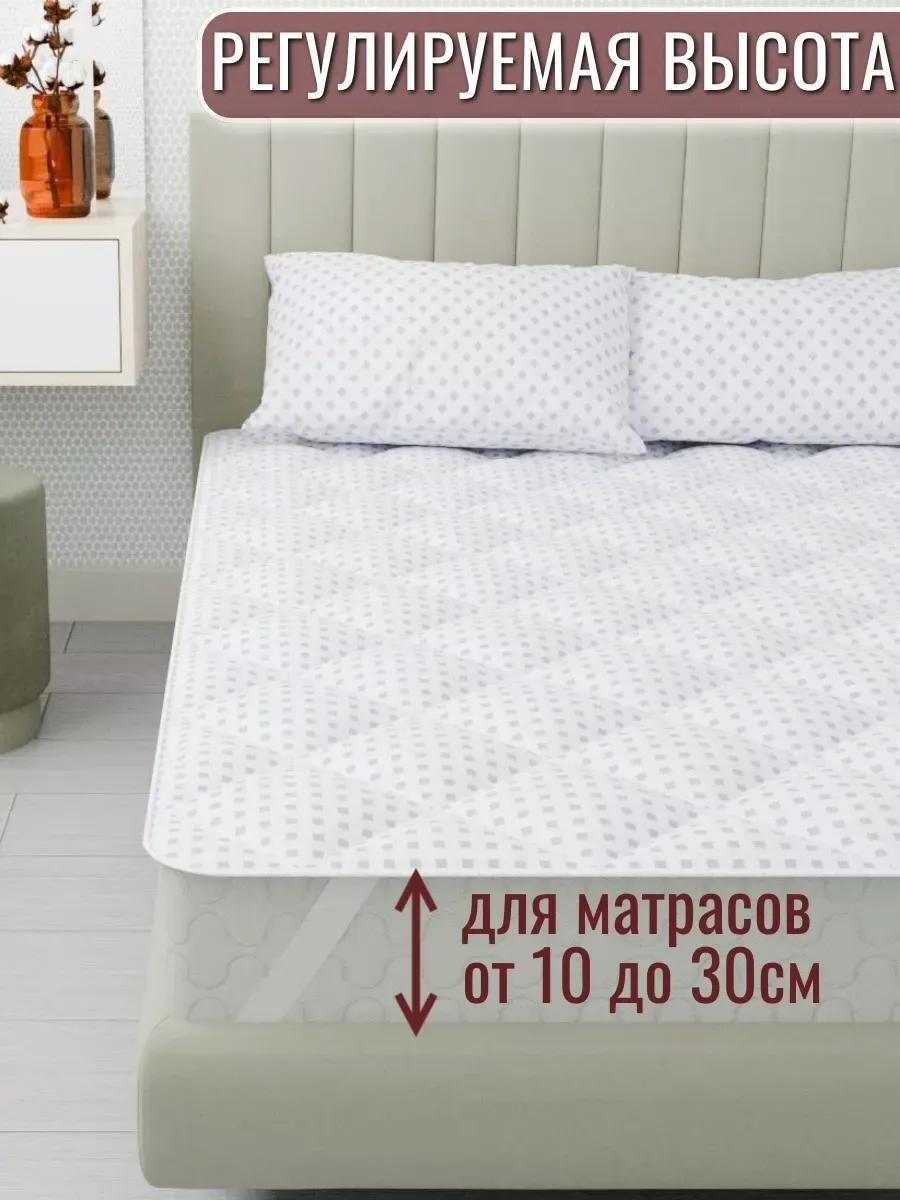 Наматрасник без застежки 1002003005 180x200, микрофибра