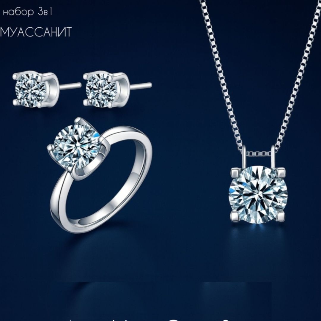 AILARA 149610534 вес 5 г серебро, бриллиант, муассанит, бриллиант выращенный