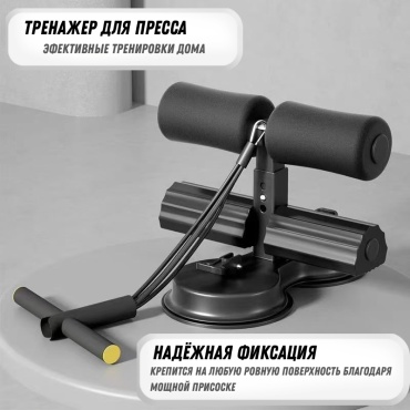 Пресс-машина PRS-25A