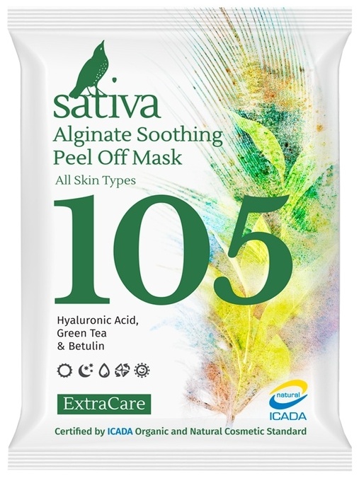 Маска для лица Sativa альгинатная Alginate Soothing Peel of Mask 105 15 мл