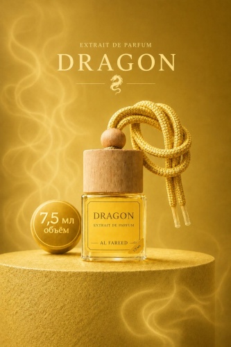 AAT ароматизатор жидкий 827837383 Dragon 8 мл