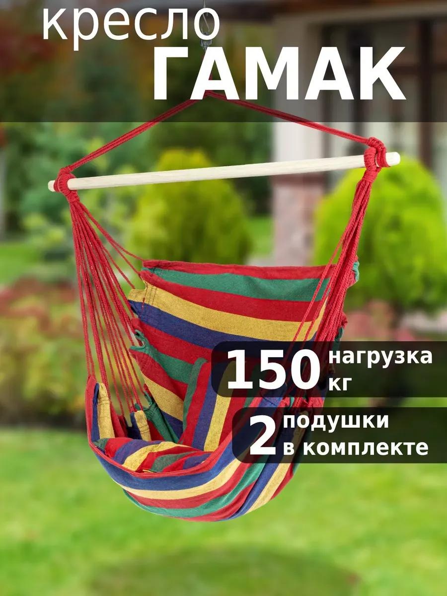 2051133718272069632 фиолетовый