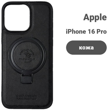 Чехол Santa Barbara для Apple iPhone 16 Pro Max черный
