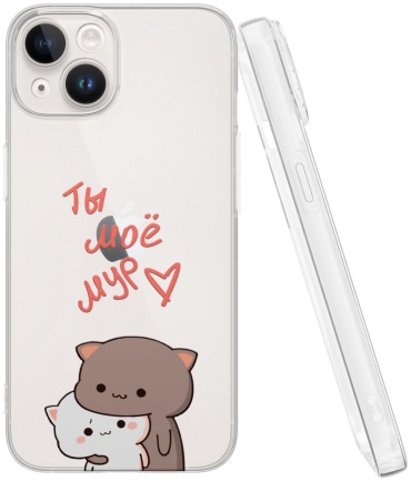 Чехол Mcover для Apple iPhone 14 рисунок