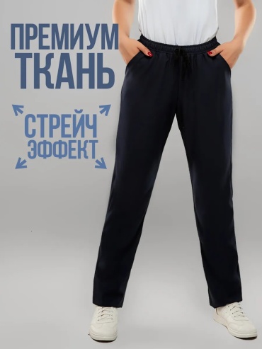 Спецодежда для женщин черный