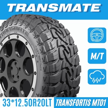 TRANSMATE TRANSFORTIS MT01 33.00/12.5 R20 114 Q без шипов