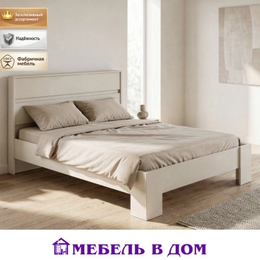Кровать Мебель в Дом Люмо двуспальная, 160x200 см (без матраса, без подъёмного механизма) бежевый