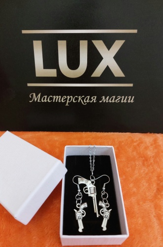 Lux Мастерская Магии бижутерный сплав, без вставок