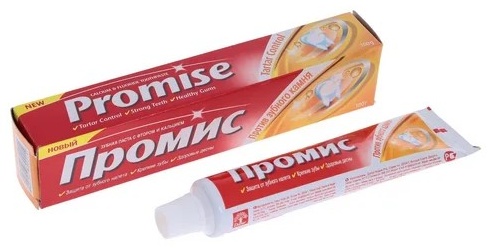 Promise зубная паста Против зубного камня 100 г