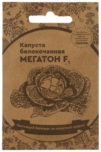 Уральский дачник капуста белокочанная «Мегатон», F1