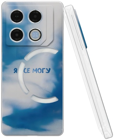 Чехол Mcover для Infinix GT 20 Pro рисунок