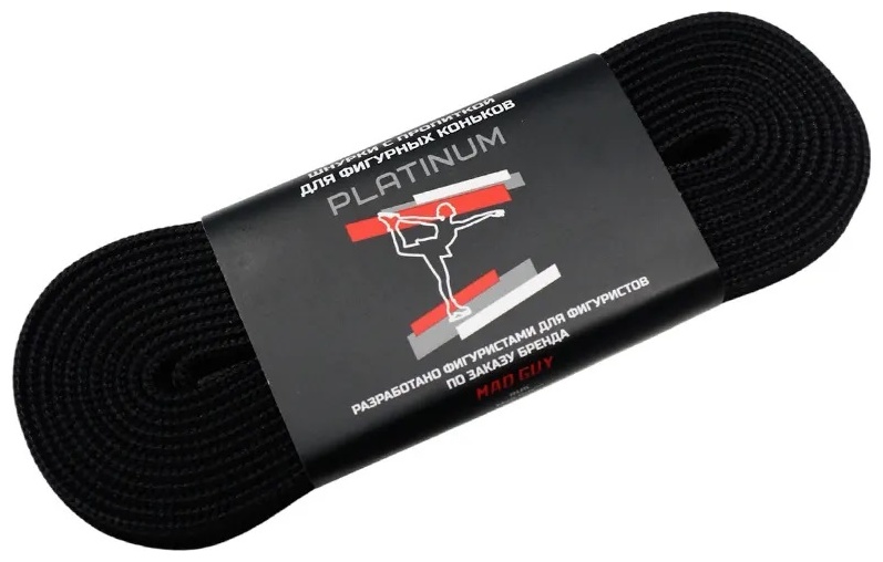 MAD GUY Platinum MG685705 черный 300 см
