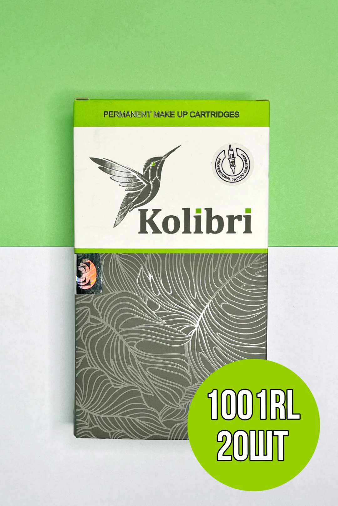 Kolibri 1001RL картриджи 20 шт