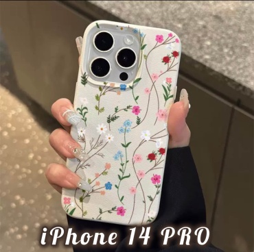 Чехол ADEMIX для Apple iPhone 14 Pro бежевый