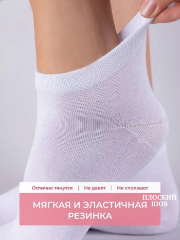 Фото 3