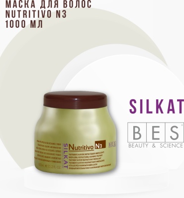 BES маска N3 Nutritivo 1000 мл