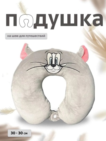 310556856 сумка-подушка черный
