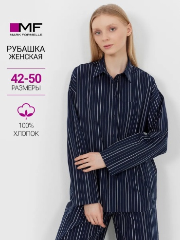 Рубашка Mark Formelle белый