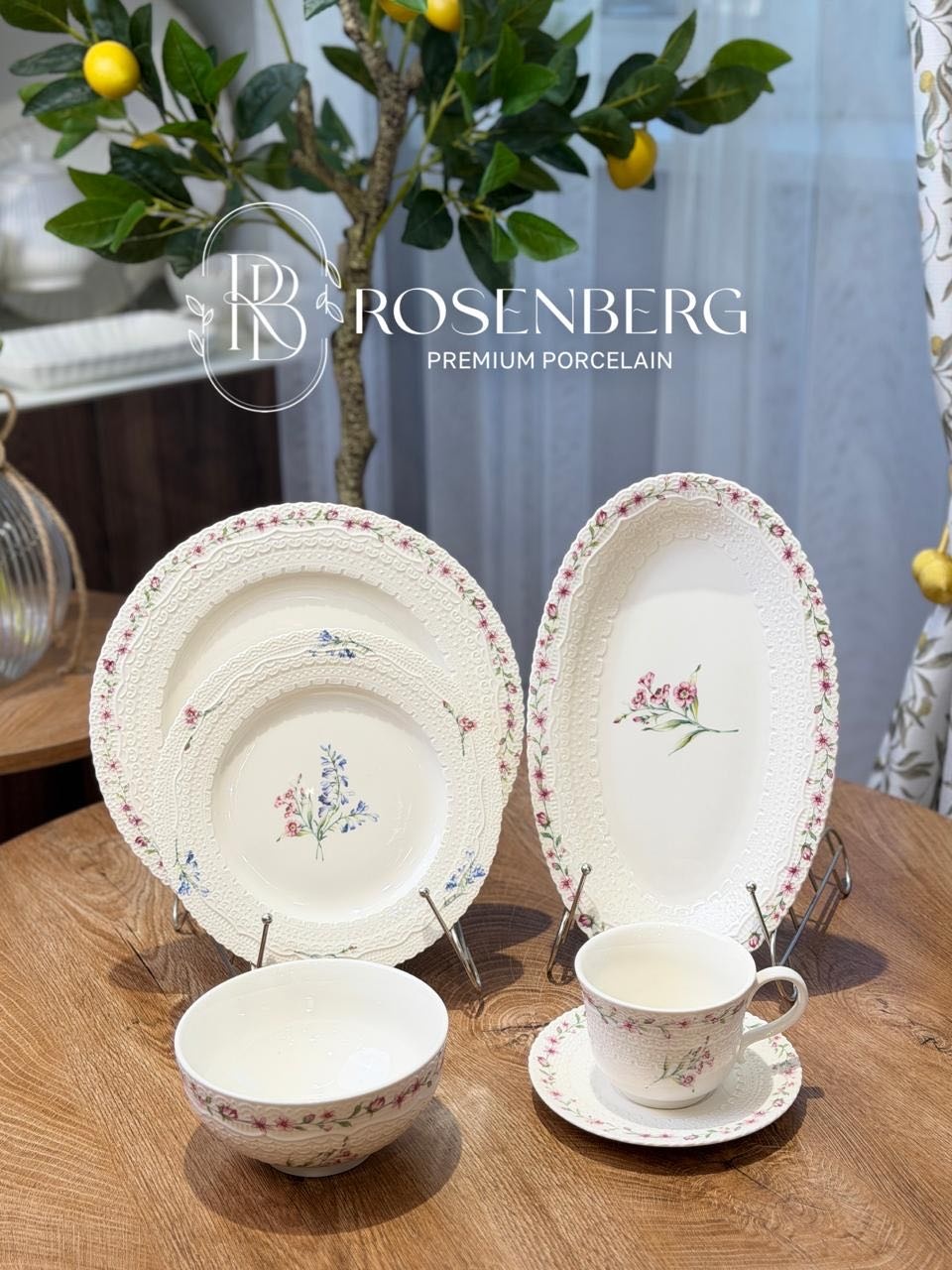 Сервиз на 6 персон ROSENBERG RB-027, предметов: 32, чайно-столовый, фарфор