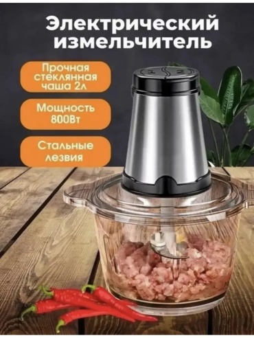 500792406 серебристый