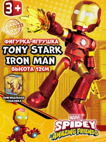 Конструктор Spidey and his Amazing Friends Тони Старк 128437862, деталей 22 шт